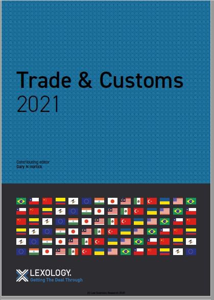 Trade & Customs Turkey 2021 - Lexology