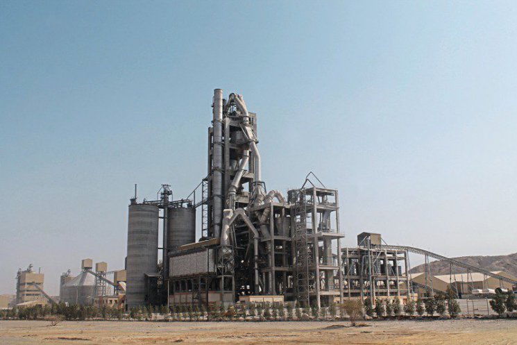 The Spanish Competition Authority initiates second-phase examination in connection with an acquisition of a white cement production base (Çimsa/Cemex)