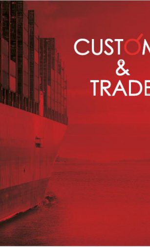 Customs & Trade Brochure
