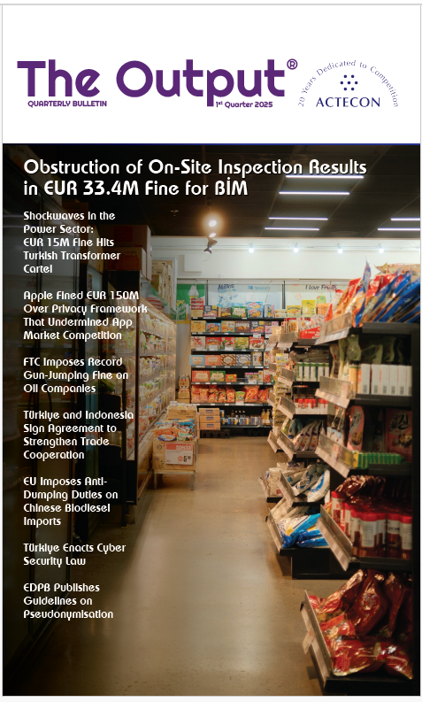 The Output® Quarterly 2025 1st Quarter